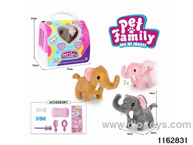 Electric Dancing Plush Toy