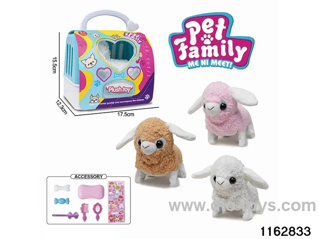 Electric Dancing Plush Toy