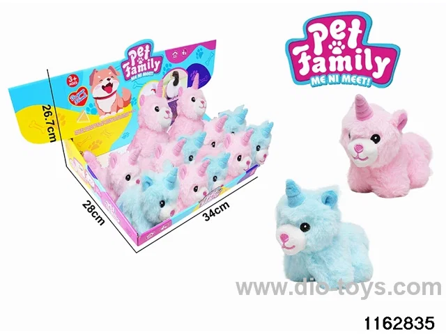 Plush Wagging Tail Animal