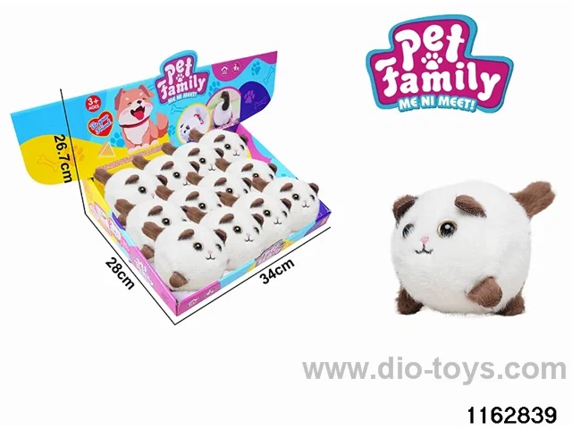 Plush Wagging Tail Animal