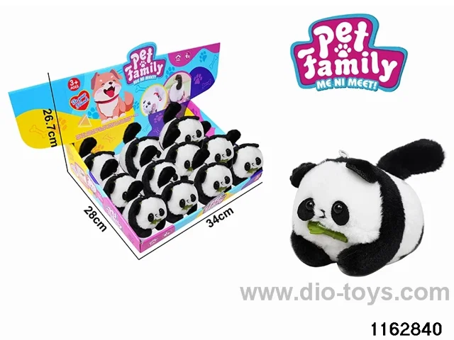 Plush Wagging Tail Animal