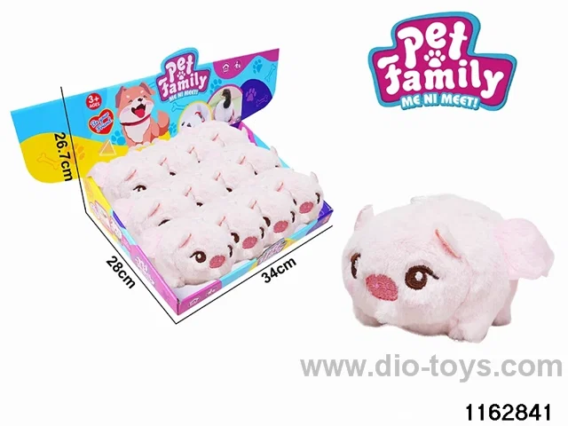 Plush Wagging Tail Animal