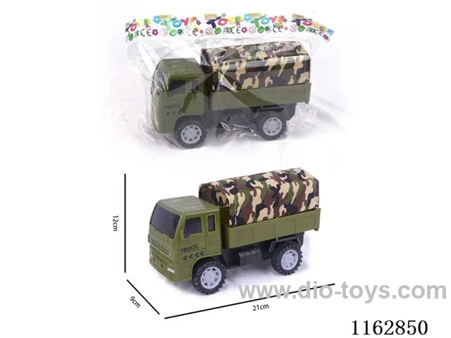Inertial military vehicle