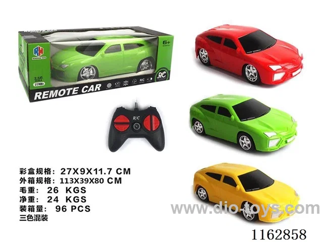 1:16 4ch rc car