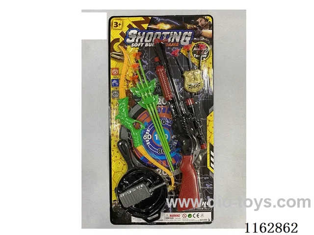 Jedi Escape 98K gun film set