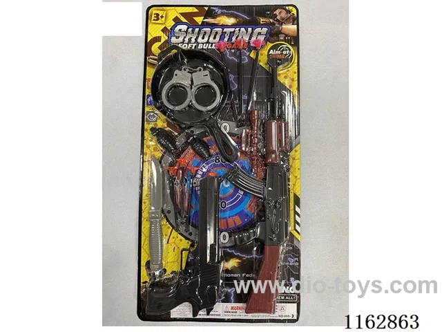 Jedi Escape AK47 gun set