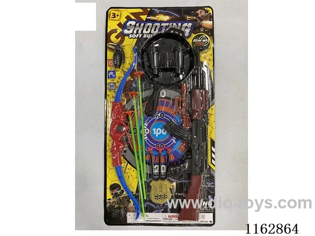 Jedi Escape AK47 gun set