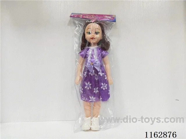 18 inch fat child card head bag