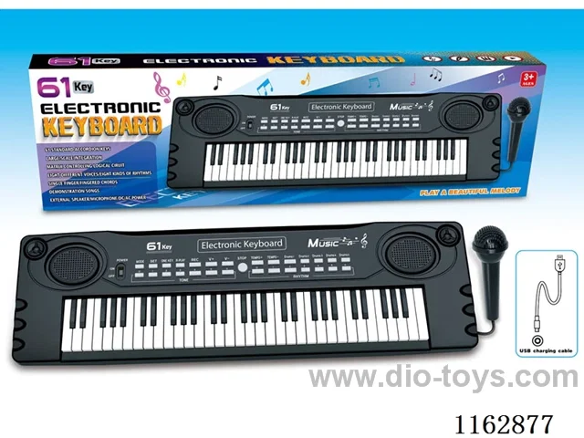 61-key multi-function electronic organ (with microphone, USB cable)