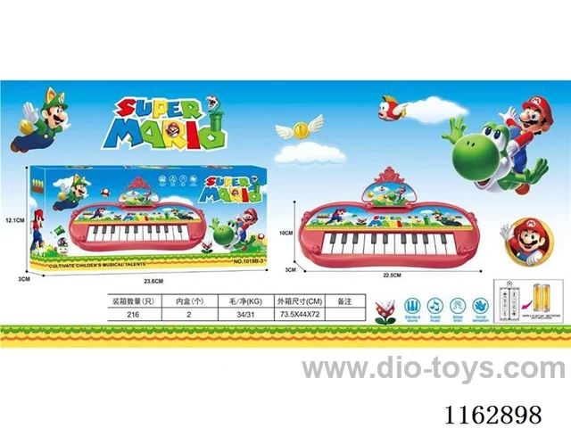 Super Mario Music keyboard