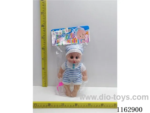 Empty doll with IC, baby bottle