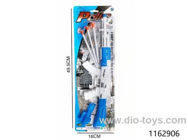 gun toys
