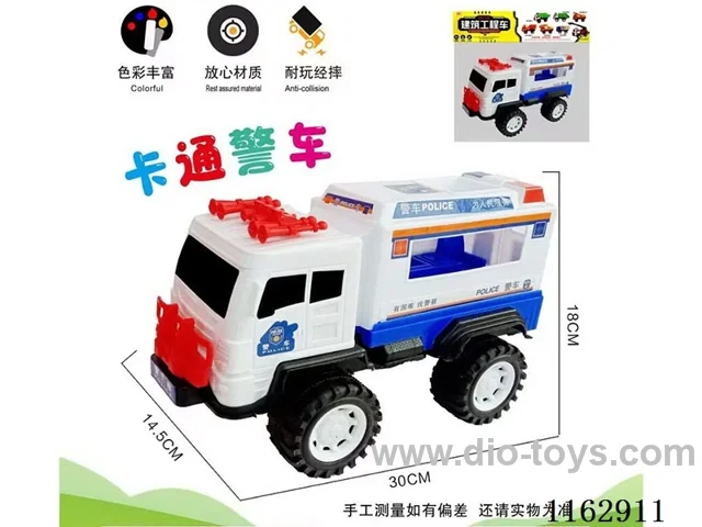 free wheel car