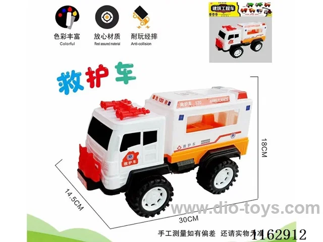 free wheel car