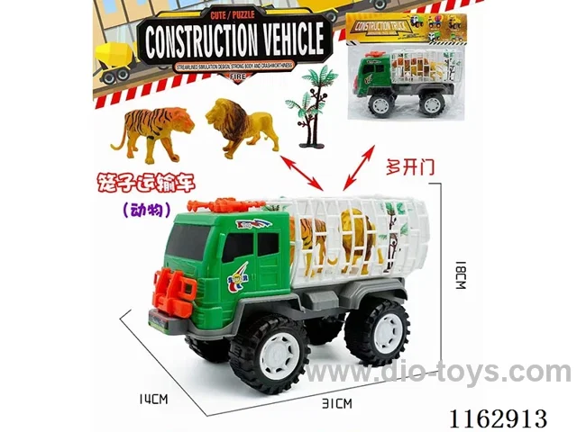 free wheel car