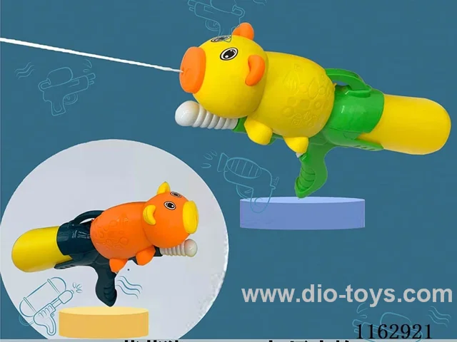 46cm water gun