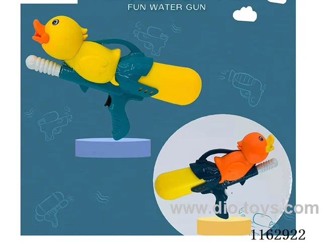 46cm water gun