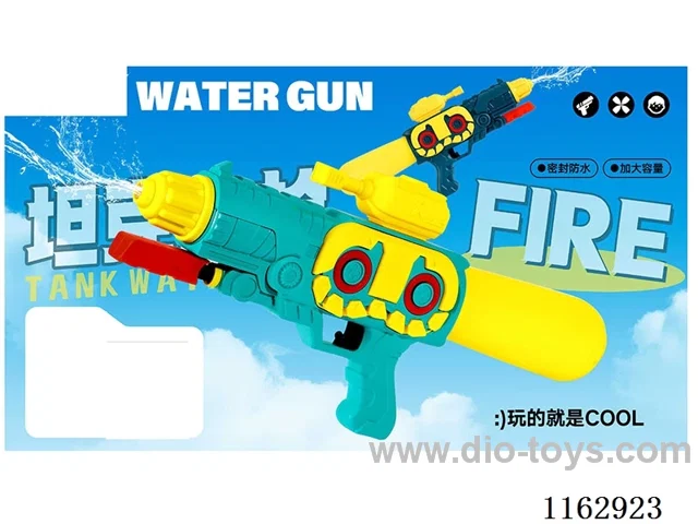 Pneumatic water gun