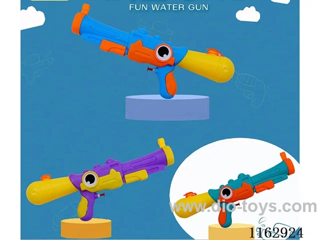 40cm water gun