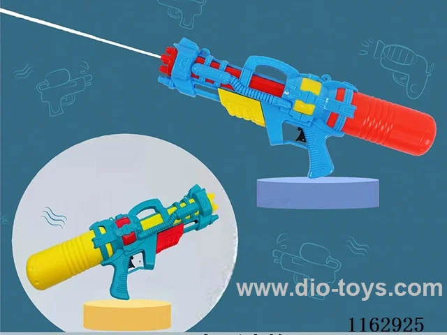48cm water gun