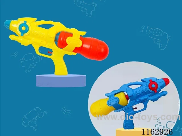 35cm water gun