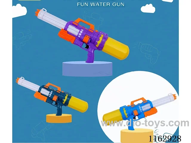 56cm water gun
