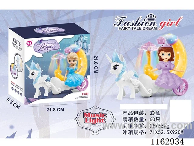 B/O toys W L/M not includedbattery