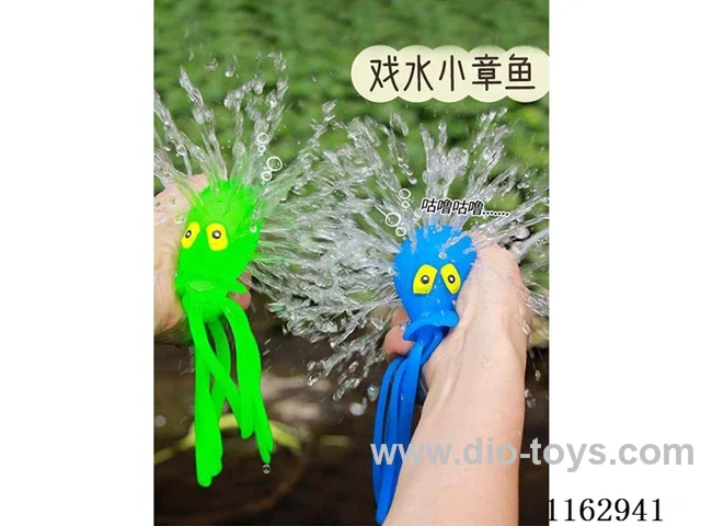 Children Octopus pinch happy baby play water splashing bath boy flower sprinkling water on octopus spray decompression toy
