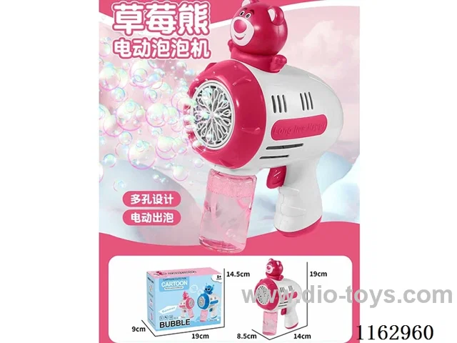 Strawberry Bear electric bubble gun