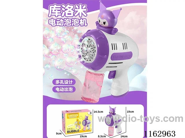 Coolomi electric bubble gun