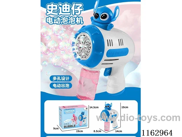 Stitch's electric bubble gun