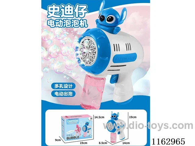 Stitch's electric bubble gun