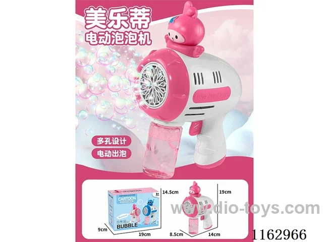 Melody electric bubble gun