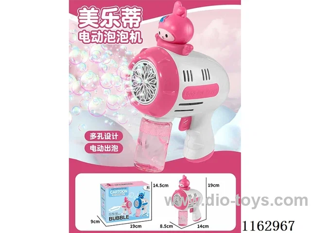Melody electric bubble gun