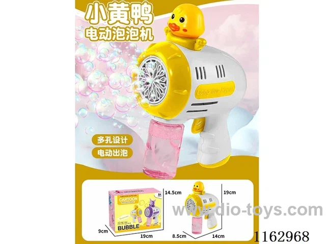 Little yellow duck electric bubble gun