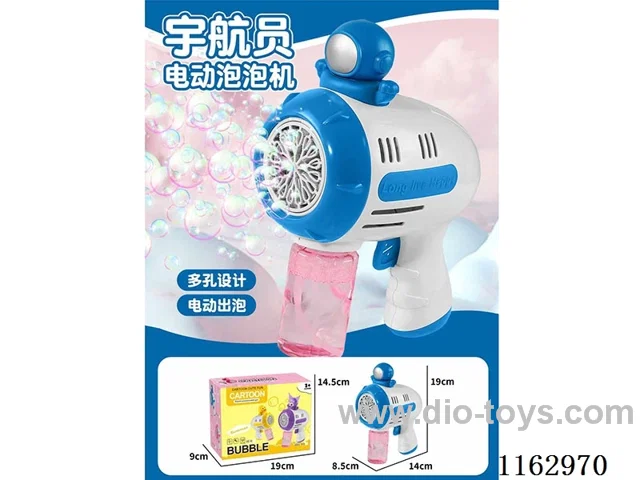 Astronaut electric bubble gun