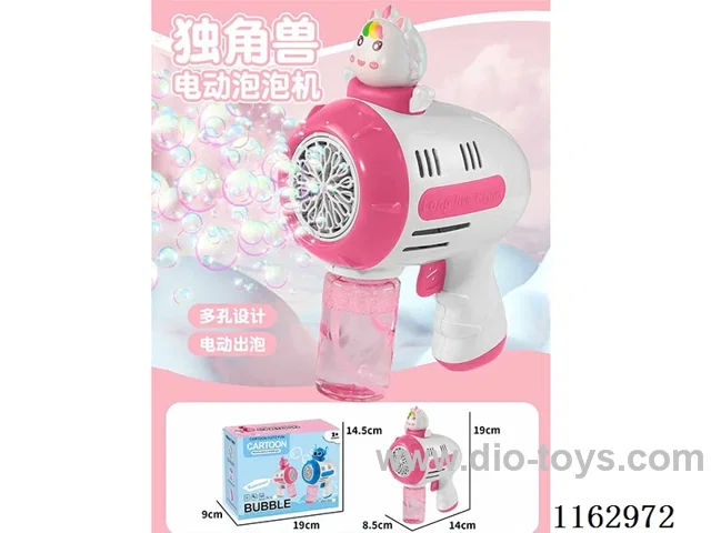 Unicorn electric bubble gun