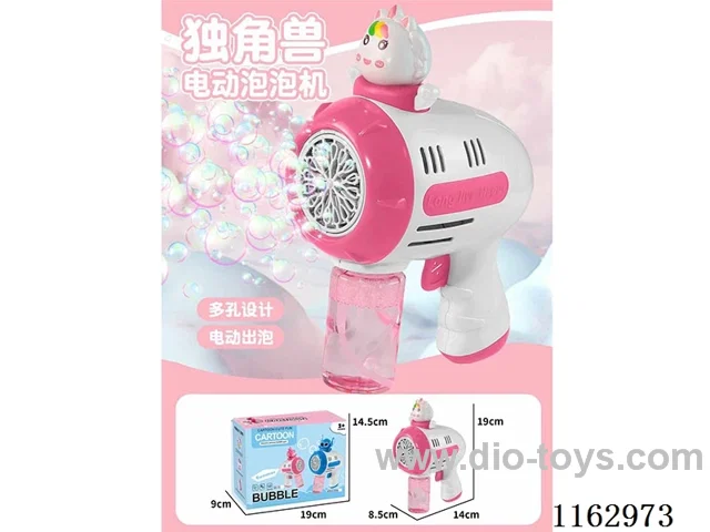 Unicorn electric bubble gun