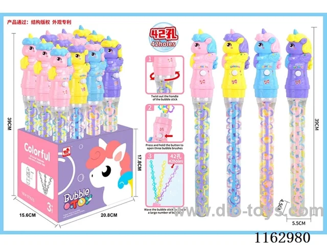 Porous three brush unicorn bubble wand