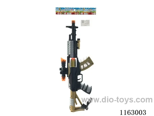 Flash Electric Submachine Gun (Gold)