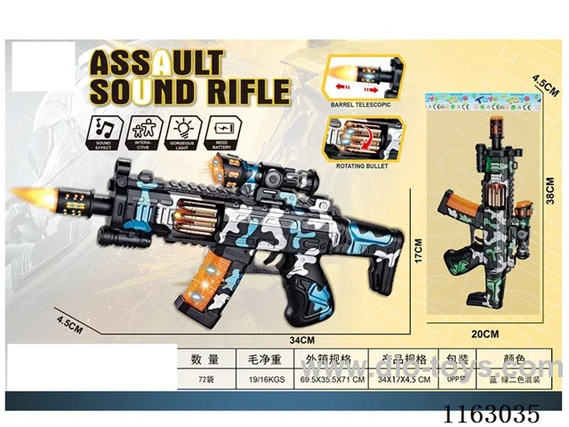 Electric flash gun telescopic music toy gun