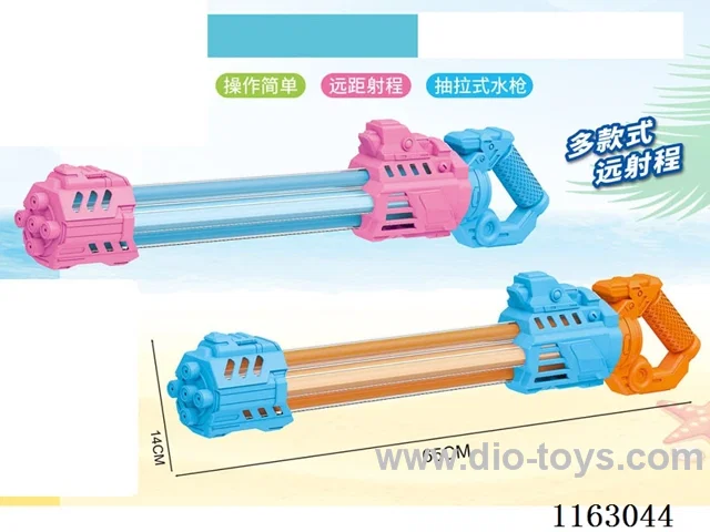 Five suction guns