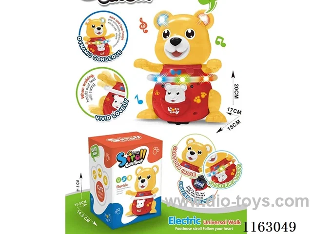 Electric music lights bear