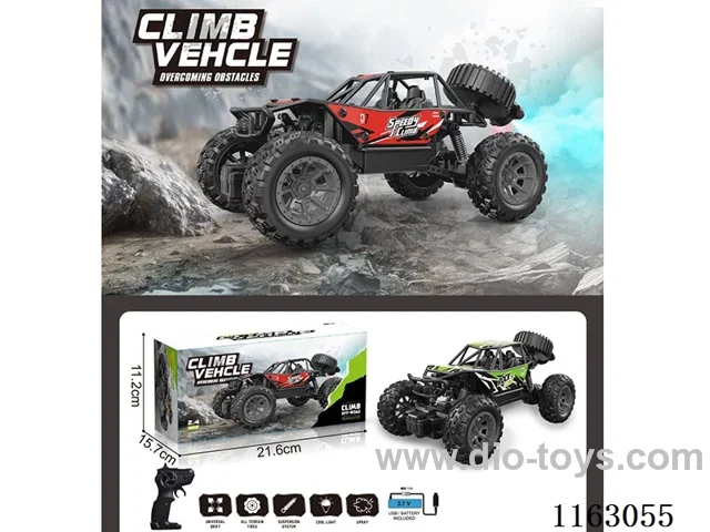 Off-road climbing bike (battery included)