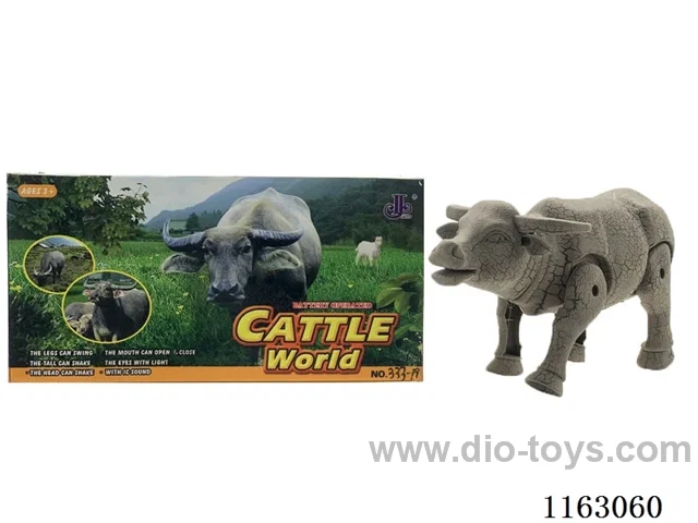 B/O cattle simulator
