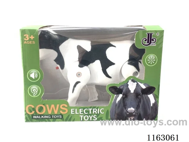 B/O simulation baby cow