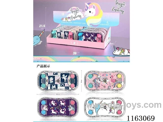 Unicorn Fighting Machine (12PCS)