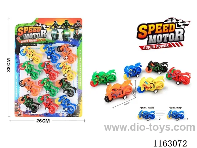 pull back car set