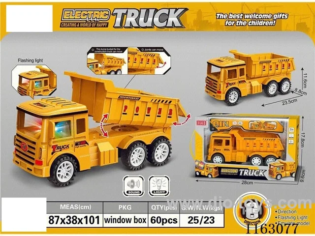 B/O lighting engineering vehicle