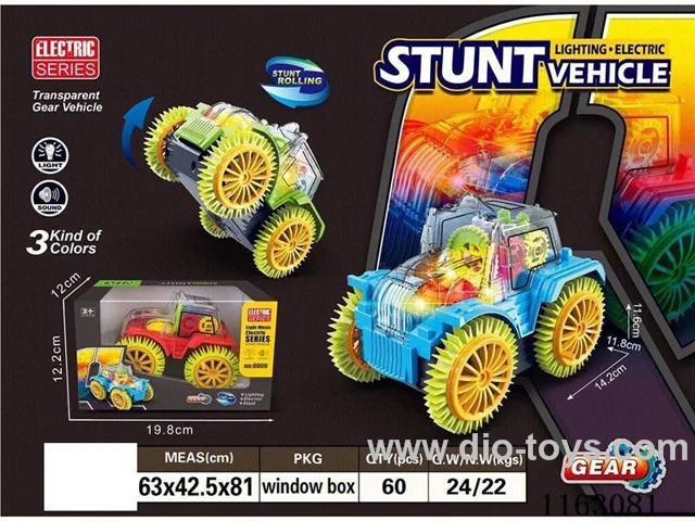 B/O gear lights music dump car